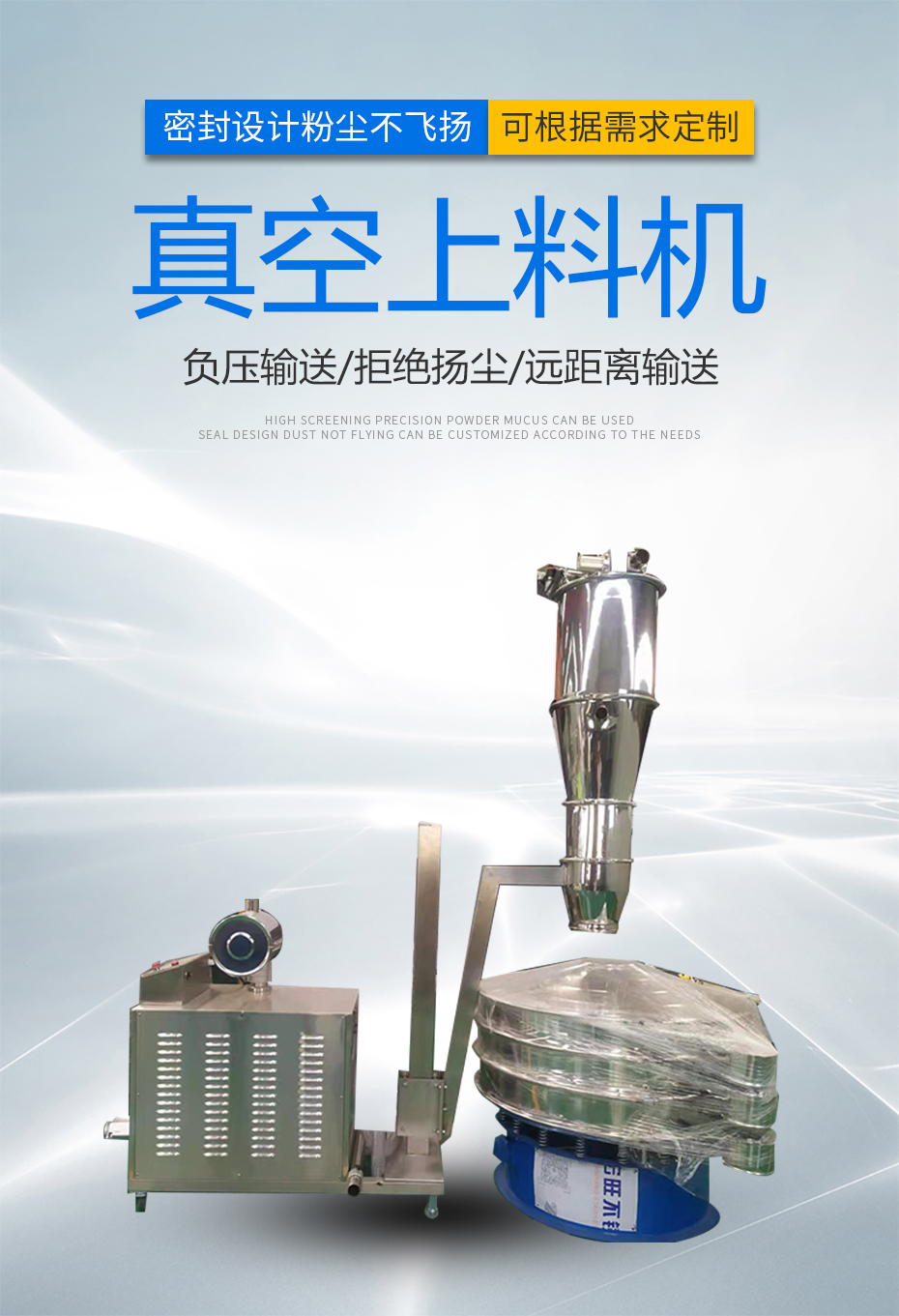 1、產(chǎn)品首圖